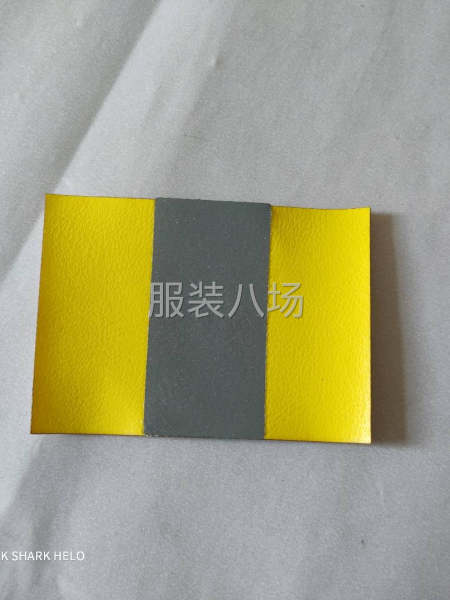 无缝压胶工艺，凹凸印花，热转印印花，裁片冲孔等工艺-第3张图片