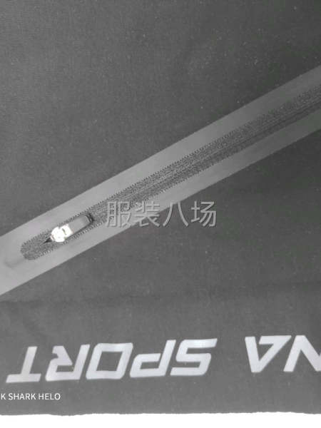 无缝压胶工艺，凹凸印花，热转印印花，裁片冲孔等工艺-第4张图片