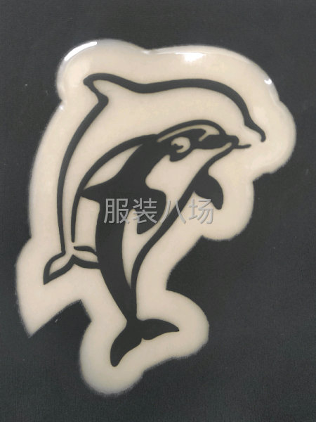 无缝压胶工艺，凹凸印花，热转印印花，裁片冲孔等工艺-第5张图片