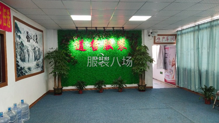 专业梭织全品类加工-第1张图片