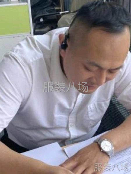 求職全職廠長,經驗23年-第1張圖片