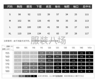 undefined - 批发高端双面呢毛呢大衣1600件 - 图7