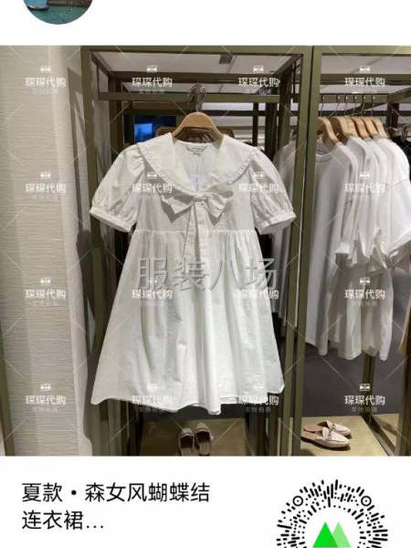 工资月月发，正常工资在一万左右，包吃包住-第6张图片