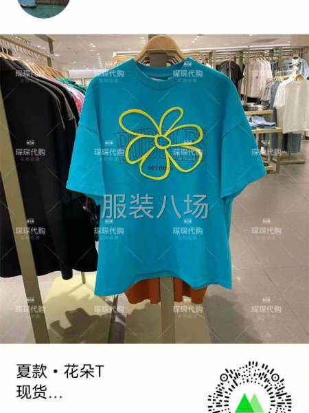 工资月月发，正常工资在一万左右，包吃包住-第1张图片