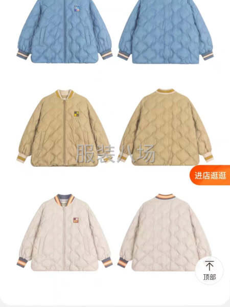 工资月月发，正常工资在一万左右，包吃包住-第5张图片