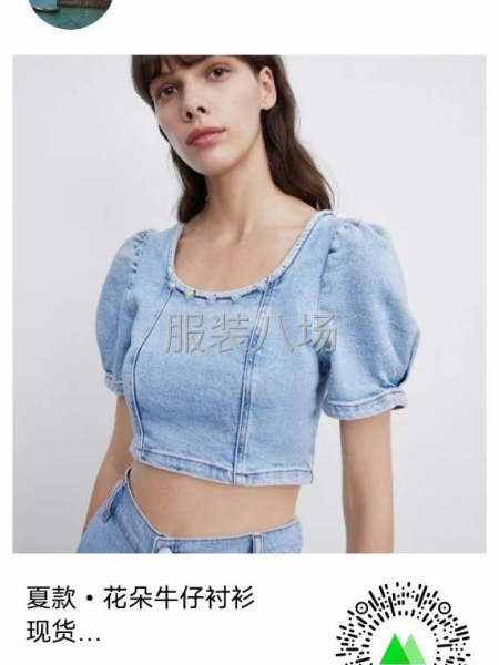 工资月月发，正常工资在一万左右，包吃包住-第8张图片