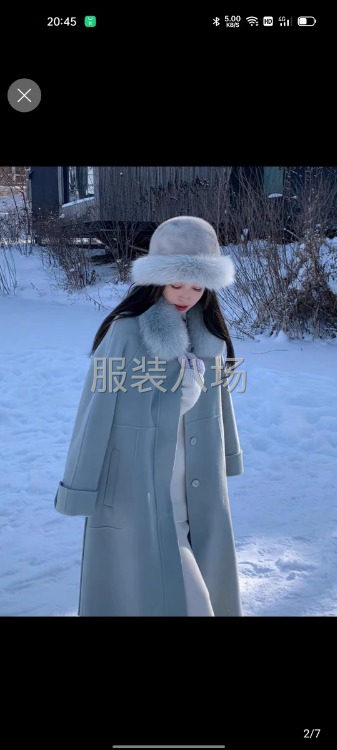 佐豪服饰，来图定制，包头包尾-第3张图片
