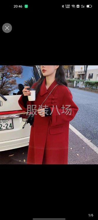 佐豪服饰，来图定制，包头包尾-第2张图片