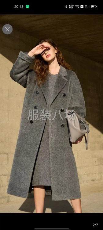 佐豪服饰，来图定制，包头包尾-第4张图片