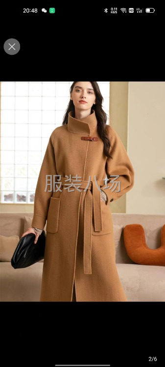 佐豪服饰，来图定制，包头包尾-第1张图片