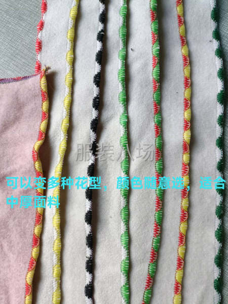 专业童装女装，裤子，裙子，羊毛衫加绒-第6张图片