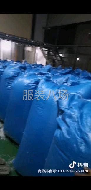 大量低價批發，零售各種規格羽絨膽布-第2張圖片