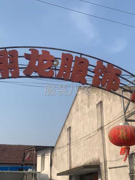 本厂招熟练车工20名工资月发，整件，工序计件，都可以，要长期-第1张图片