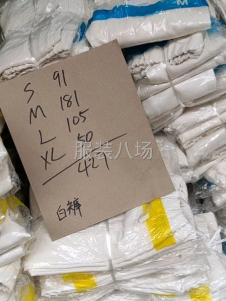 高档加绒女裤-第9张图片