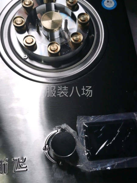 房租出租一间干活一件住宿水电独立-第1张图片