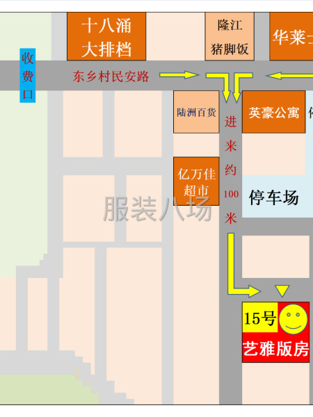 承接设计、打版、车版、放码、唛架、生产加工等业务。-第1张图片