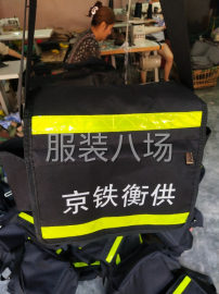 undefined - 箱包厚料加工 - 图2