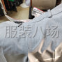 东莞 - 虎门镇 - 社岗 - 女装长裤丶连衣裙丶外套