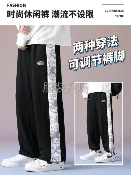简单款单衣单裤为主，接平车锁边-第1张图片