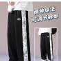 泉州 - 晋江市 - 新塘 - 简单款单衣单裤为主，接平车锁边