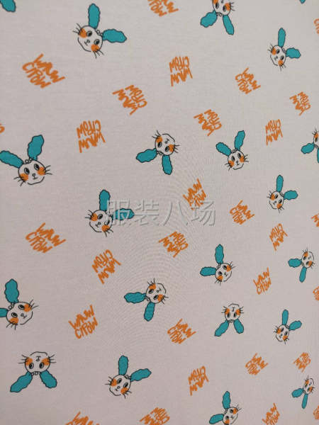 全自动电脑印花厂-第2张图片