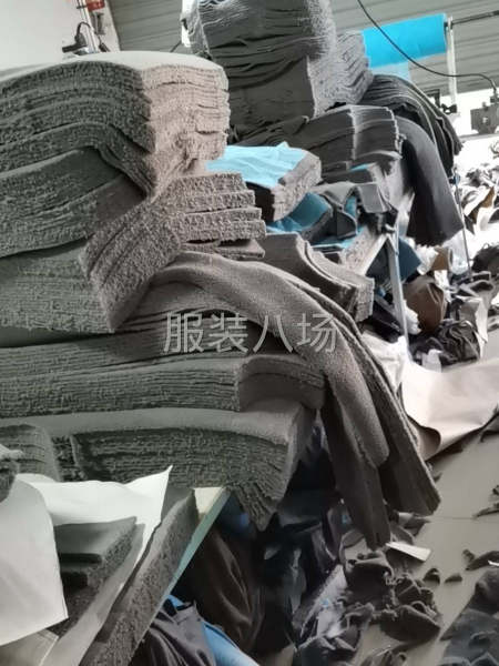 专业临时裁剪-第3张图片