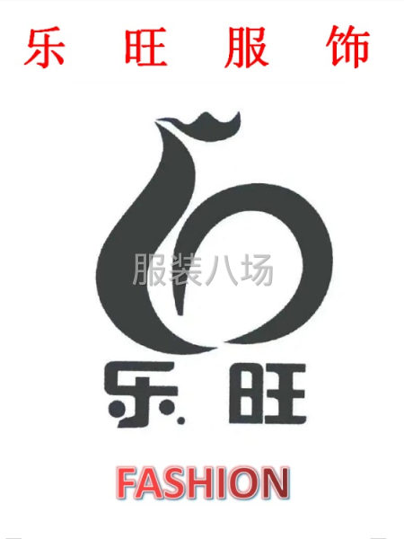 本厂专业生产网单，开发生产一条龙服务-第1张图片