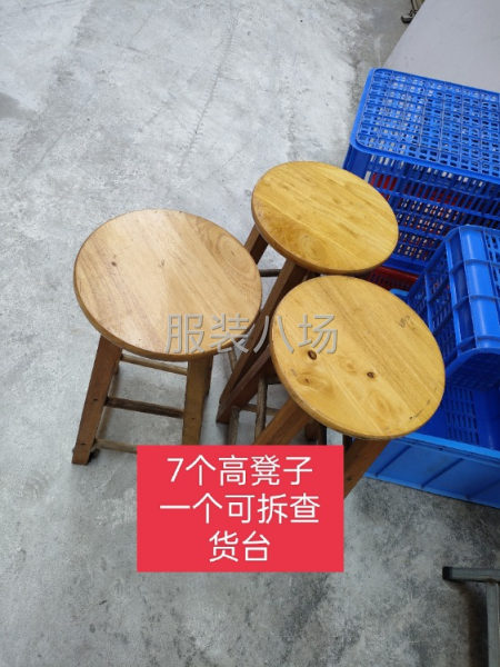 制衣厂转让，有杰克印字A4，A4E等平车，杰克C4五线四线，-第4张图片