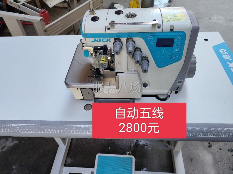 制衣厂转让，有杰克印字A4，A4E等平车，杰克C4五线四线，-第8张图片