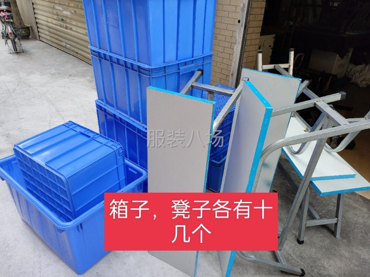 制衣厂转让，有杰克印字A4，A4E等平车，杰克C4五线四线，-第7张图片