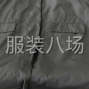 杭州 - 临平区 - 星桥 - 诚招整件流水车位