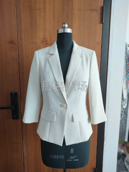 600件女装/西服西裤/工作服/制服/校服外发-第1张图片