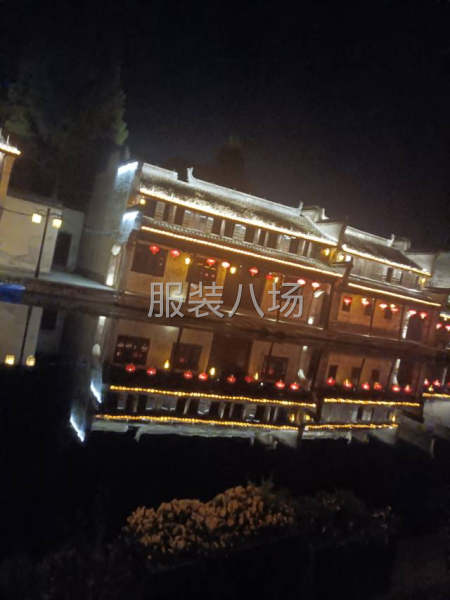 跟單、后道、簡單工序、沖絨、打扣-第1張圖片