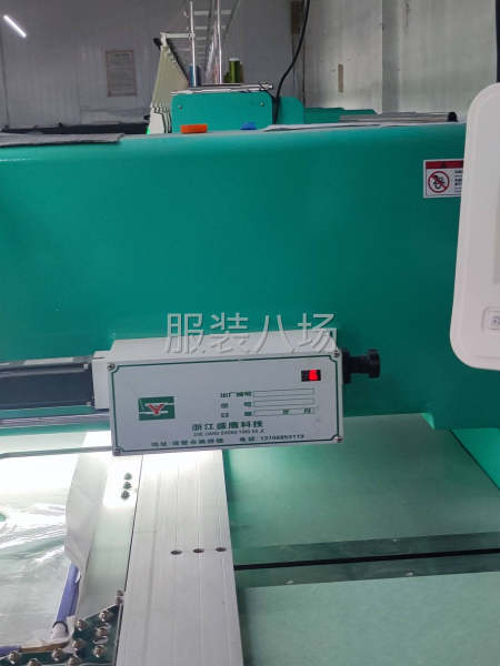 二手转让电脑绣花机2台-第8张图片