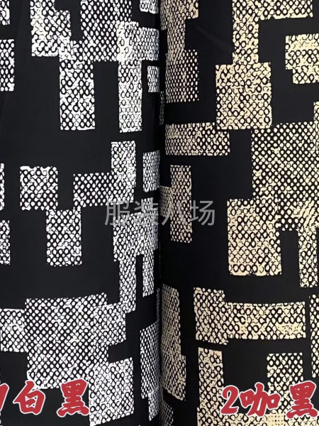 专业生产水印现货面料-第7张图片