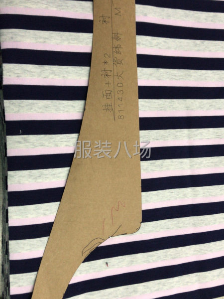 專(zhuān)業(yè)臨時(shí)裁剪-第1張圖片