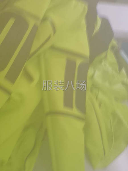 專業以服裝為主，包工序或整件，流水，家紡也能做-第1張圖片