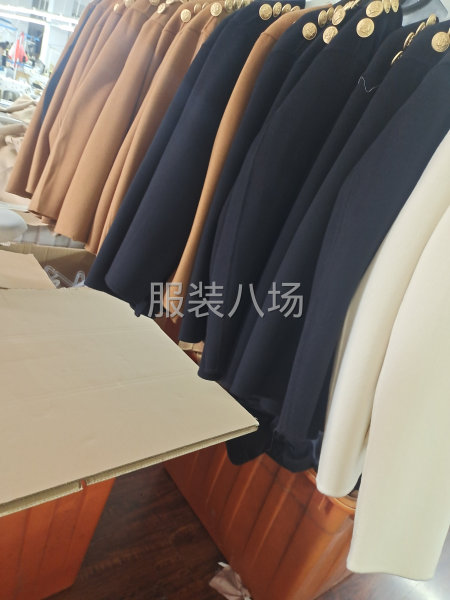 求职临时大烫,经验20年-第2张图片