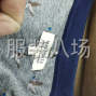 青岛 - 即墨区 - 通济 - 晨言服装