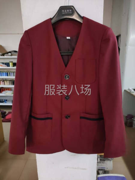 校服加工厂有需要联系-第3张图片