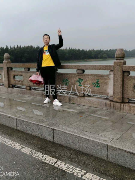 求职全职小烫,经验9年-第1张图片