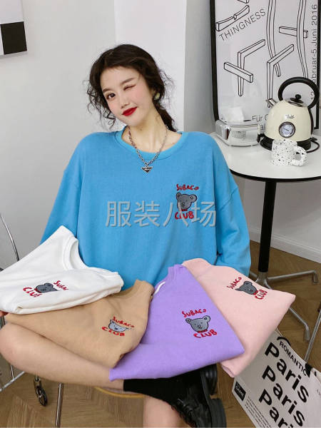 女款衛衣批發-第8張圖片