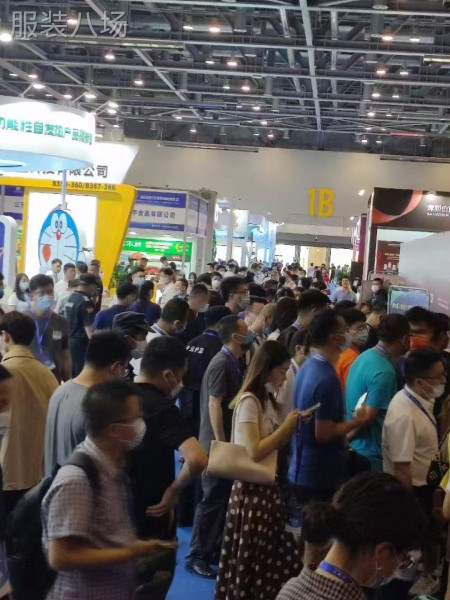 2023第十二届（杭州）全球新电商博览会-第4张图片