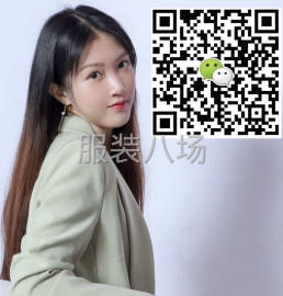 undefined - 诚寻服装一批档口工厂品牌电商直播服装老板合作 - 图1