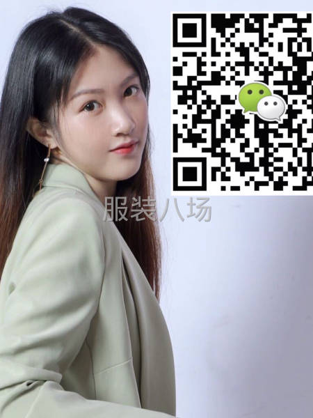 诚寻服装一批档口工厂品牌电商直播服装老板合作-第1张图片