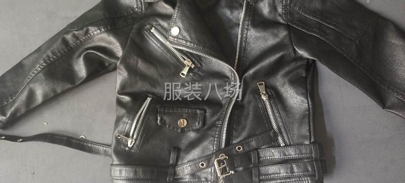 招皮衣加工厂-第1张图片