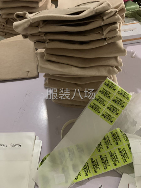 服装烫熨包装-第8张图片