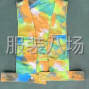 湖州 - 吴兴区 - 织里 - 招本地加工厂专业做上衣