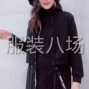 苏州 - 常熟市 - 虞山镇 - 本厂承接西装，连衣裙，体恤卫衣...