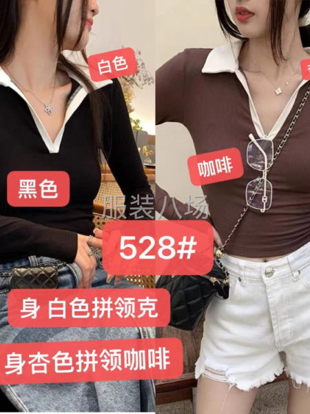 800件T恤外发-第1张图片